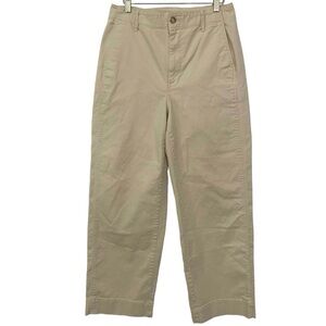 Madewell Marling Pants High Rise Straight Leg Cream Womens Size 28 Minimalist